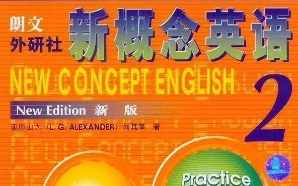 【新概念英语第二册】超适合孩子的新概念英语课程哔哩哔哩bilibili