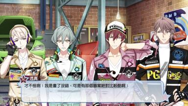 IDOLiSH7】【中字】ŹOOĻ LIVE LEGACY “APOŹ”全曲完整版(TV独占