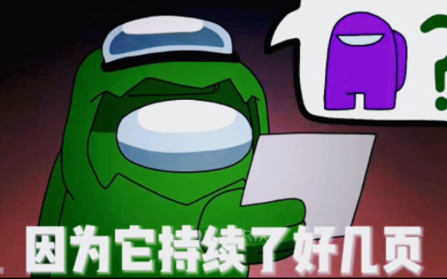 差错之中剪辑(劣质)