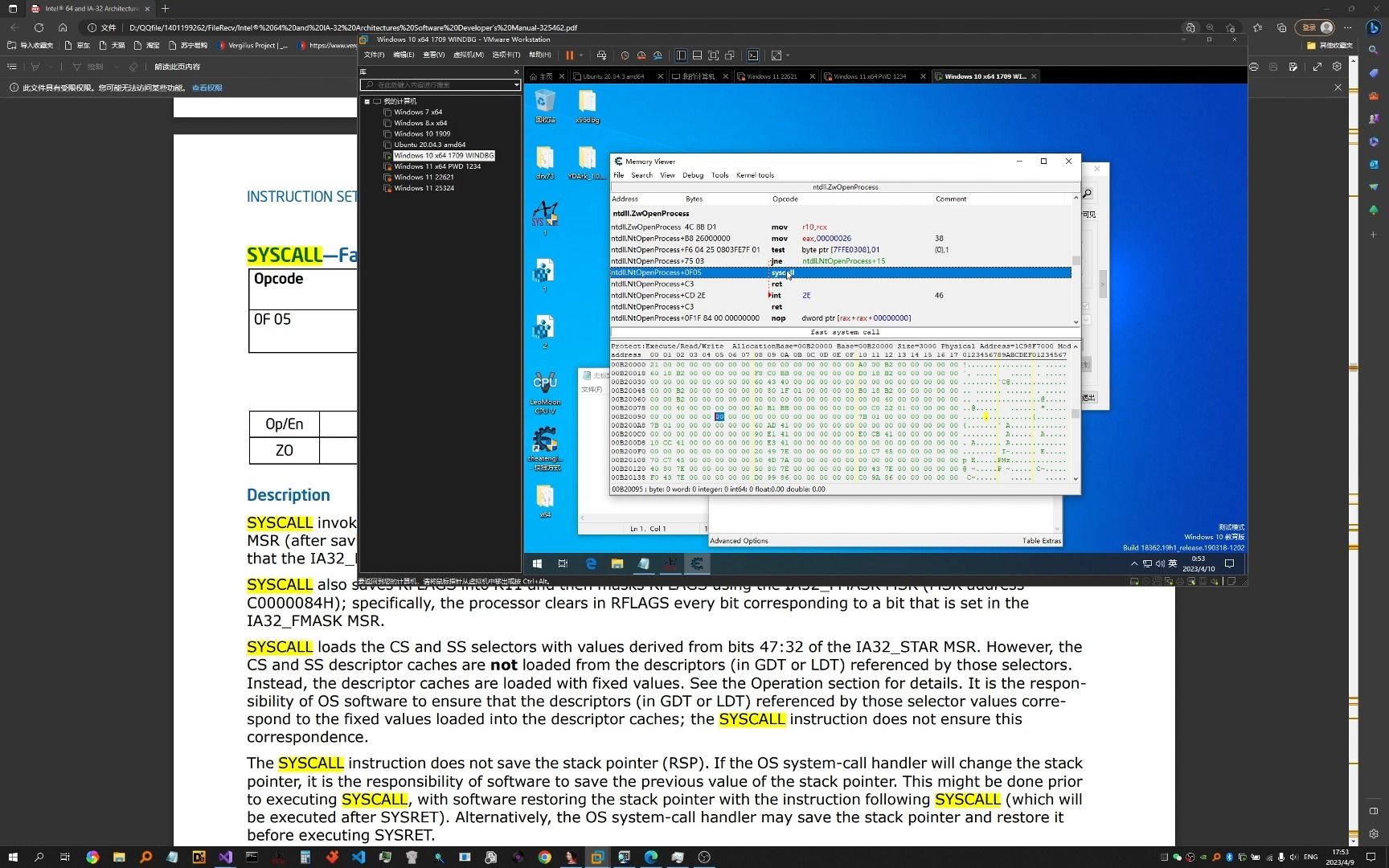 windows x64内核之syscall分析哔哩哔哩bilibili