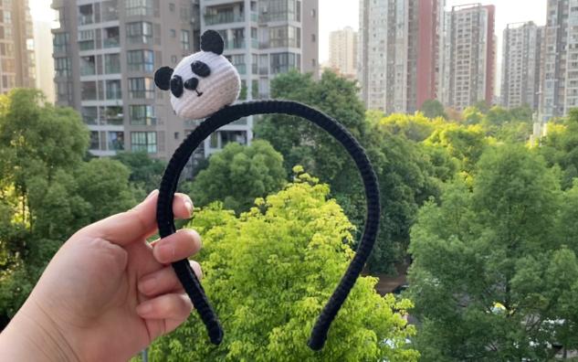 熊猫发箍钩织,非常可爱,也非常简单,新手小白友好!(后附图解)