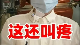 来看版本T0小丑🤡