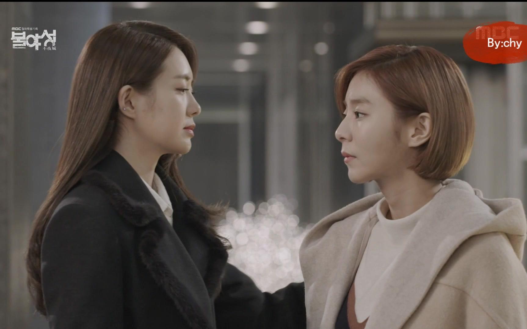 【不夜城】【一元cp】唯爱_哔哩哔哩_bilibili