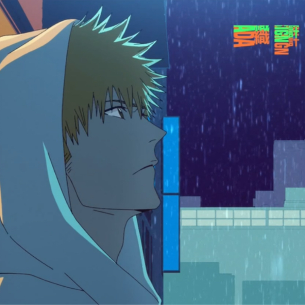 7月/小丑社】死神·千年血战篇第二季op 「STARS」_哔哩哔哩_bilibili