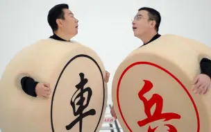 Download Video: 杀伐果断，不如刹的果断!