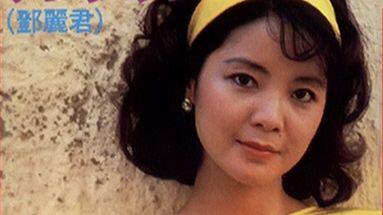 日本）シブがき隊Shibugaki-tai【获奖荣誉】1982~1988_哔哩哔哩_bilibili