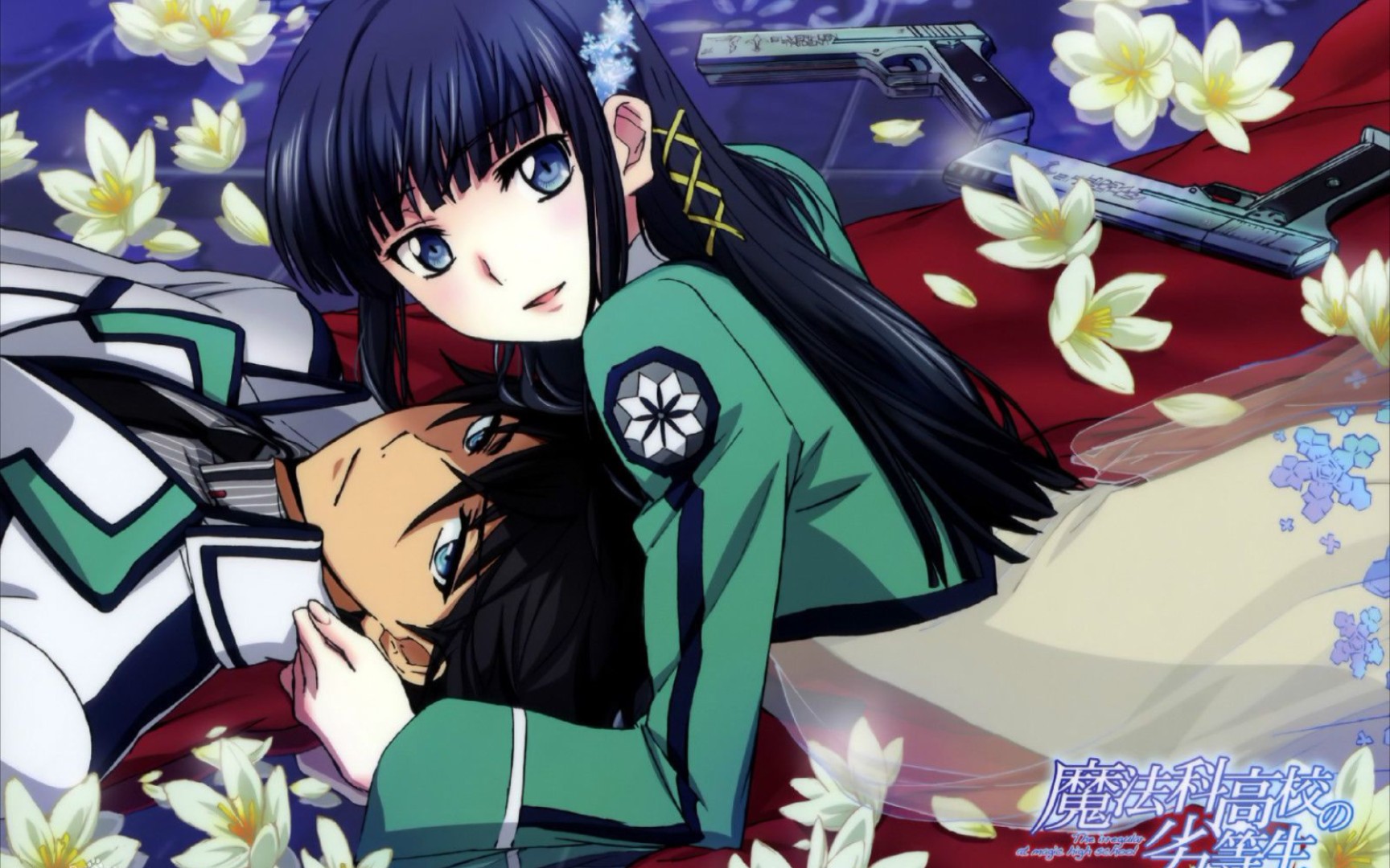 魔法科高校的劣等生第二季08吸血鬼的真相