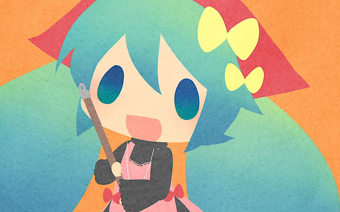 [图]【Mitchie M × OSTER project】初音ミク《歌之家〜Maison初音〜》MV