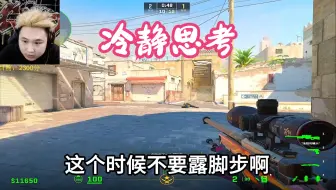 Tải video: 冷静思考，多动大脑！