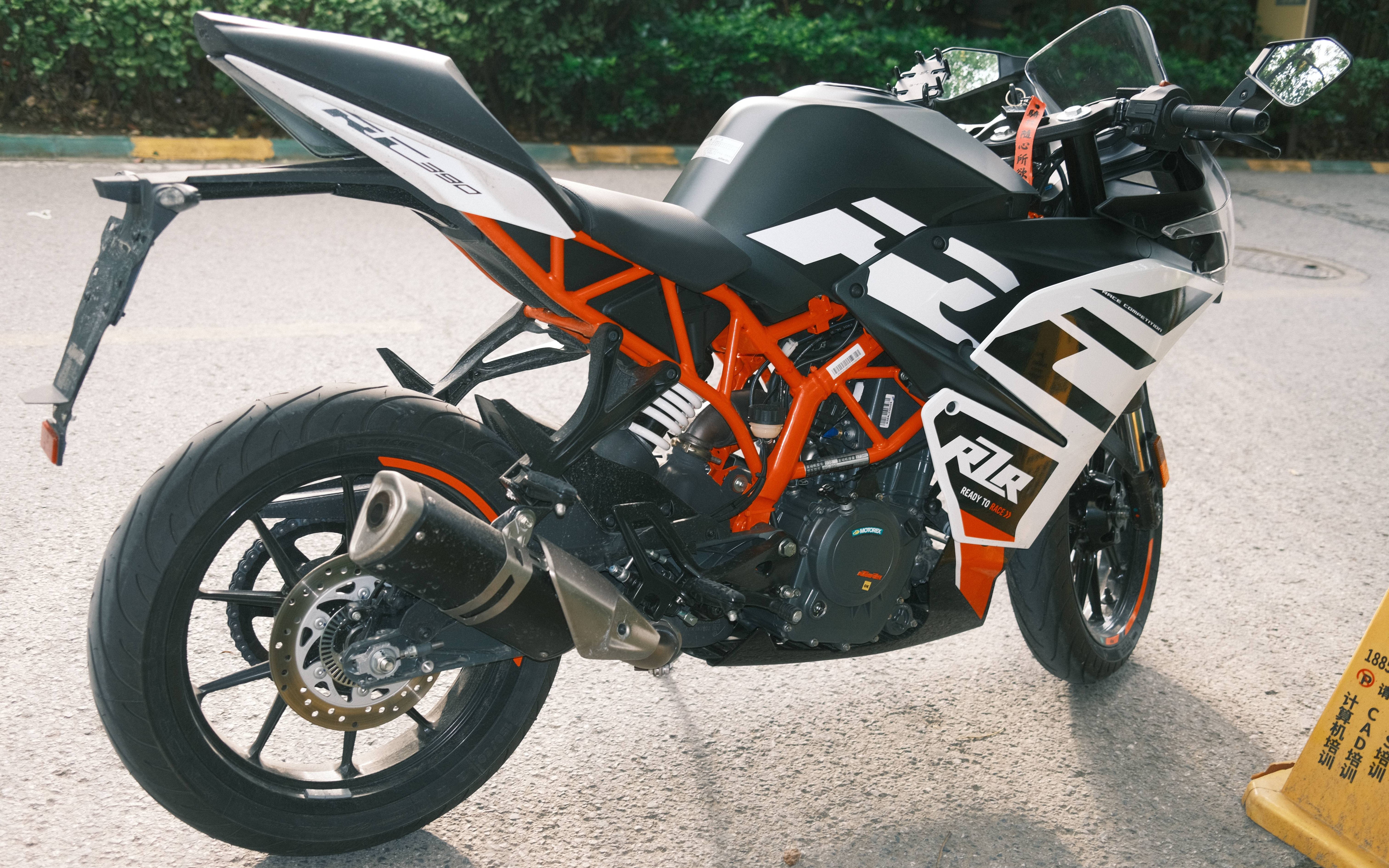 活动  2020款rc390提车