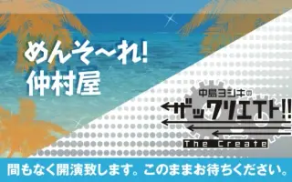 シキヨク 哔哩哔哩 Bilibili