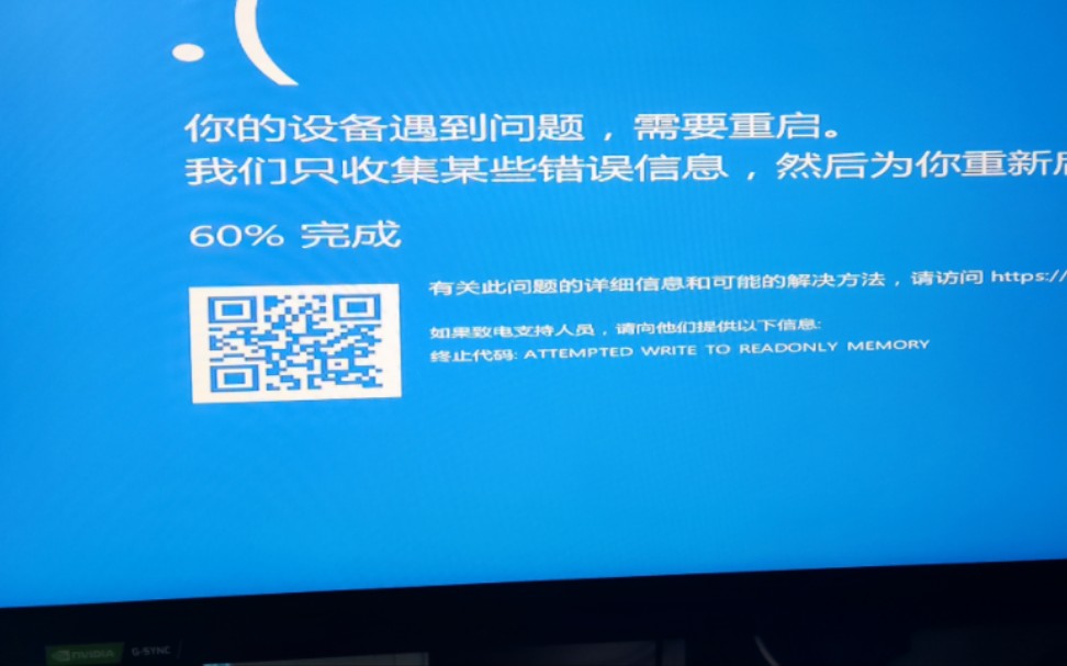 13400想上3600铭瑄主板不建议买金百达内存.简介有详细说明哔哩哔哩bilibili