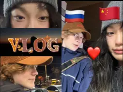 Download Video: 🇷🇺俄罗斯留学VLOG｜大三交换生的俄罗斯留学生活