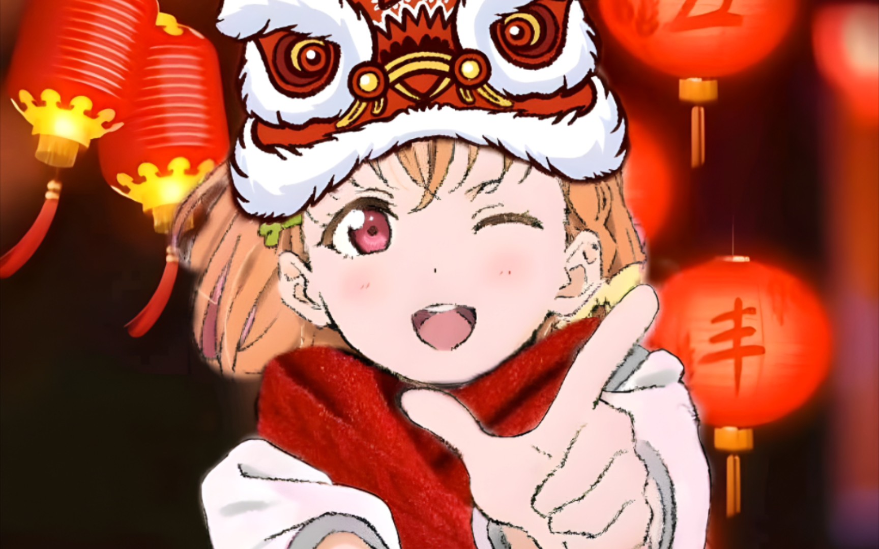 高海千歌的土味新年头像