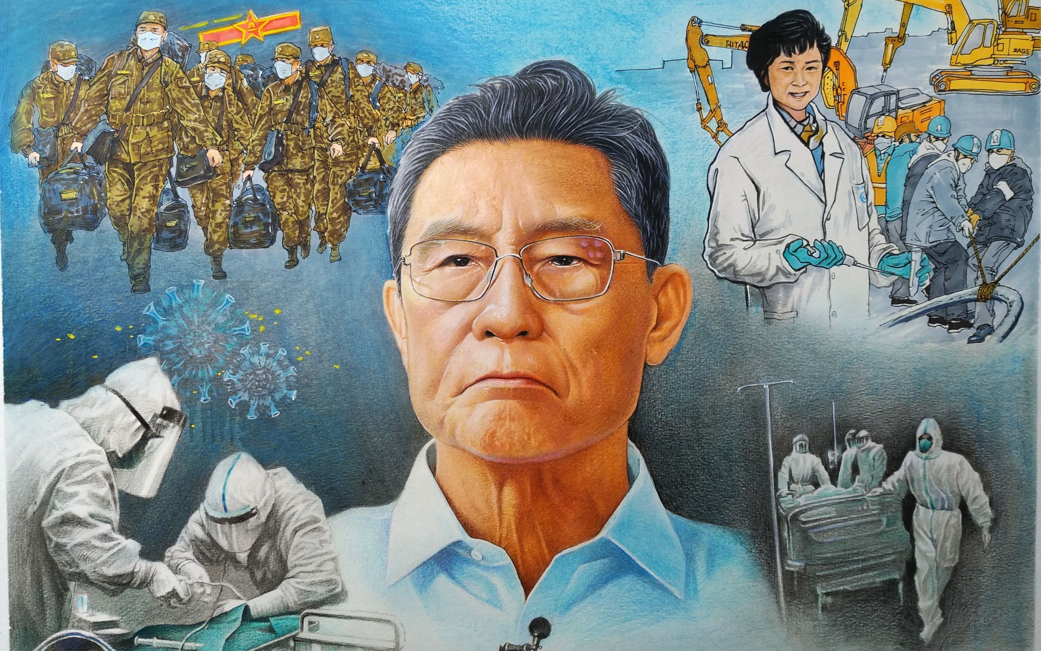 手绘钟南山院士