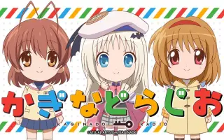 天王寺渚 哔哩哔哩 Bilibili