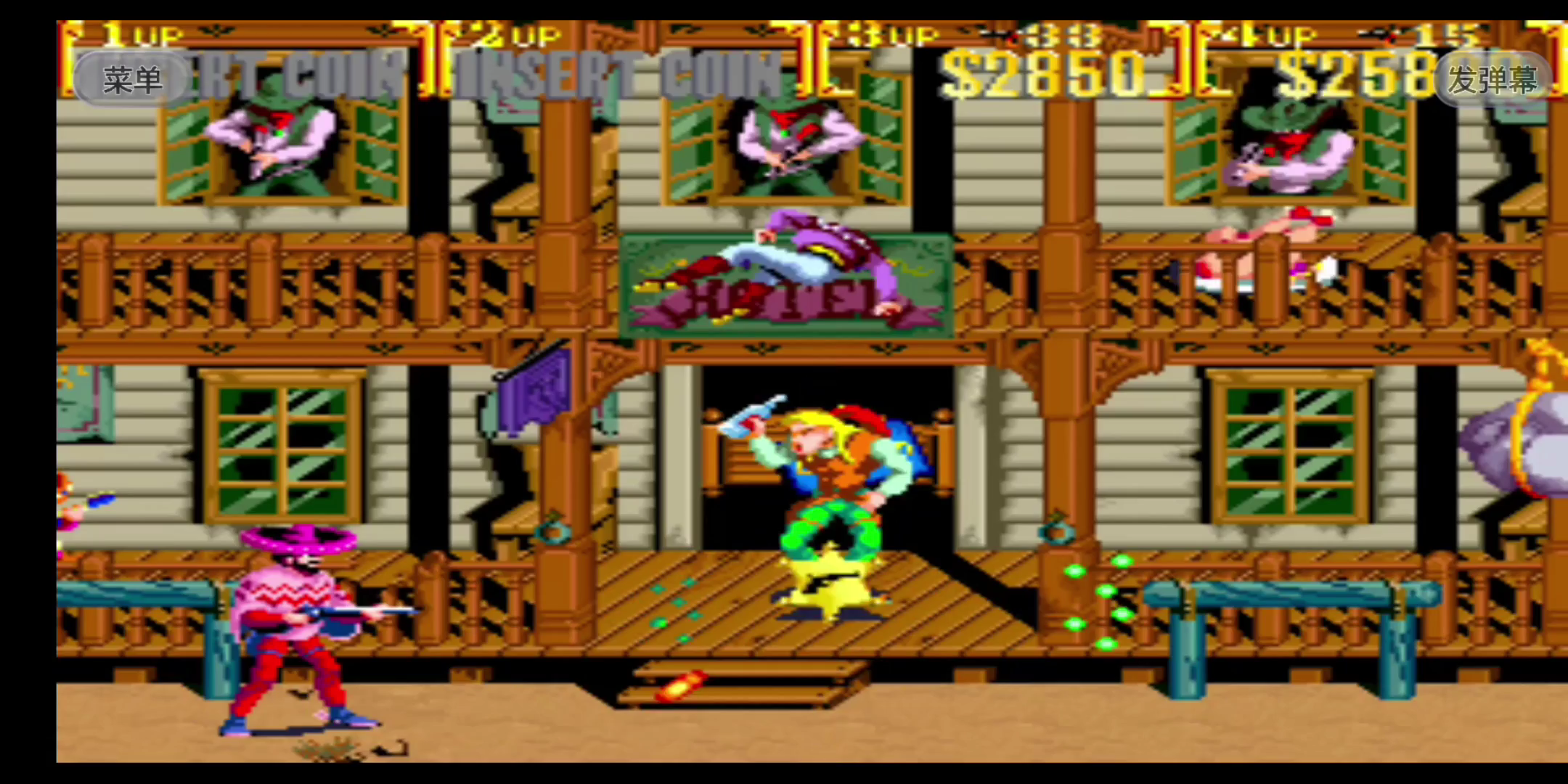 chuchun100落日骑士落日骑士经典4p街机游戏落日骑士二