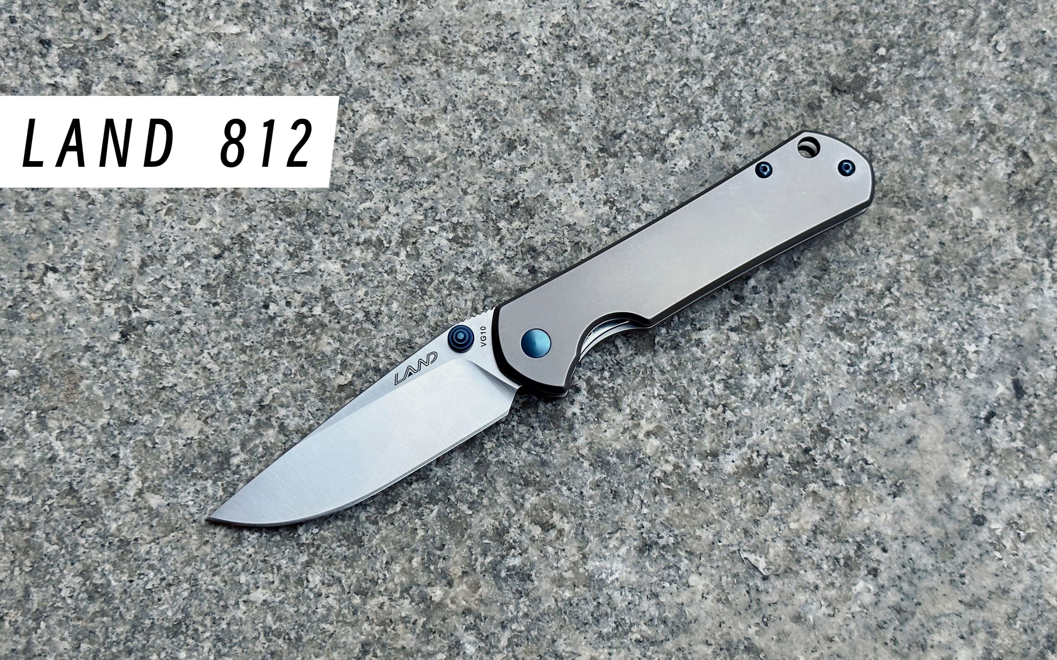 【折刀】land(三刃木)812 | 新复刻的812和老款的比起来有什么差别呢