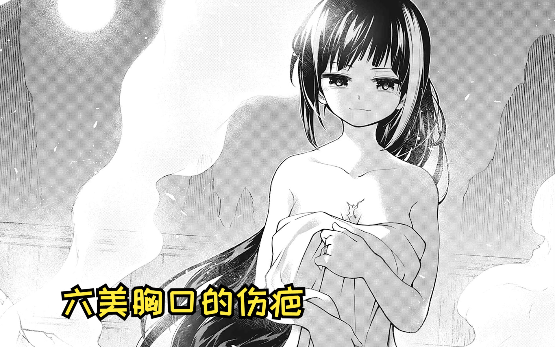 动漫 卡通 漫画 头像 1920_1200