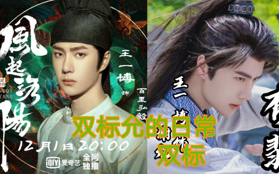 活动  运费7315王炸7315双标允到底有多双?