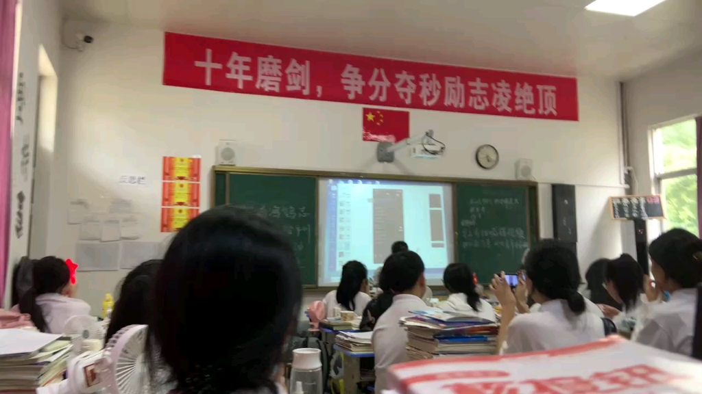 政治老师的独唱(三)!哔哩哔哩bilibili