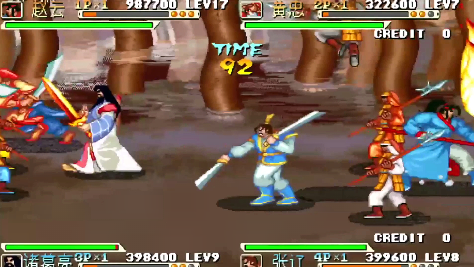 三国战纪:我王平自己拿七剑通关