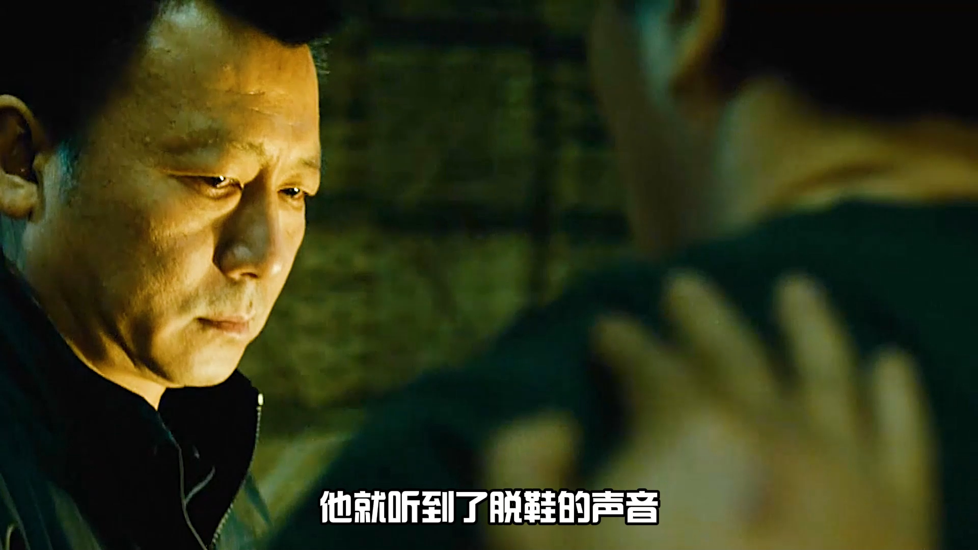 边境风云1:强哥自诩聪明,却早已被警方识破计划