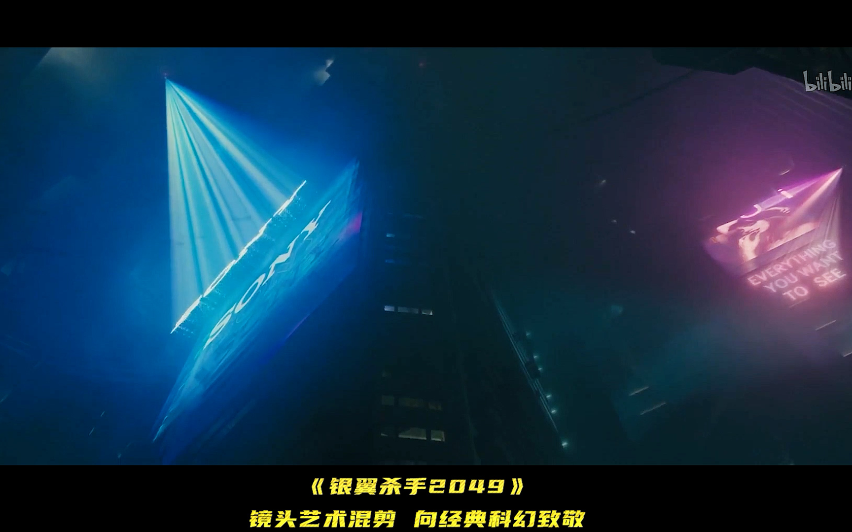 银翼杀手2049精彩看点13电影高清正版在线观看bilibili哔哩哔哩