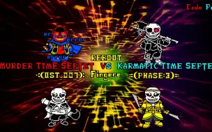 Download Video: 七重因果报应vs七重谋杀 拖延阶段【反虚空战场】karmatic time septet VS murder time septet delay phase