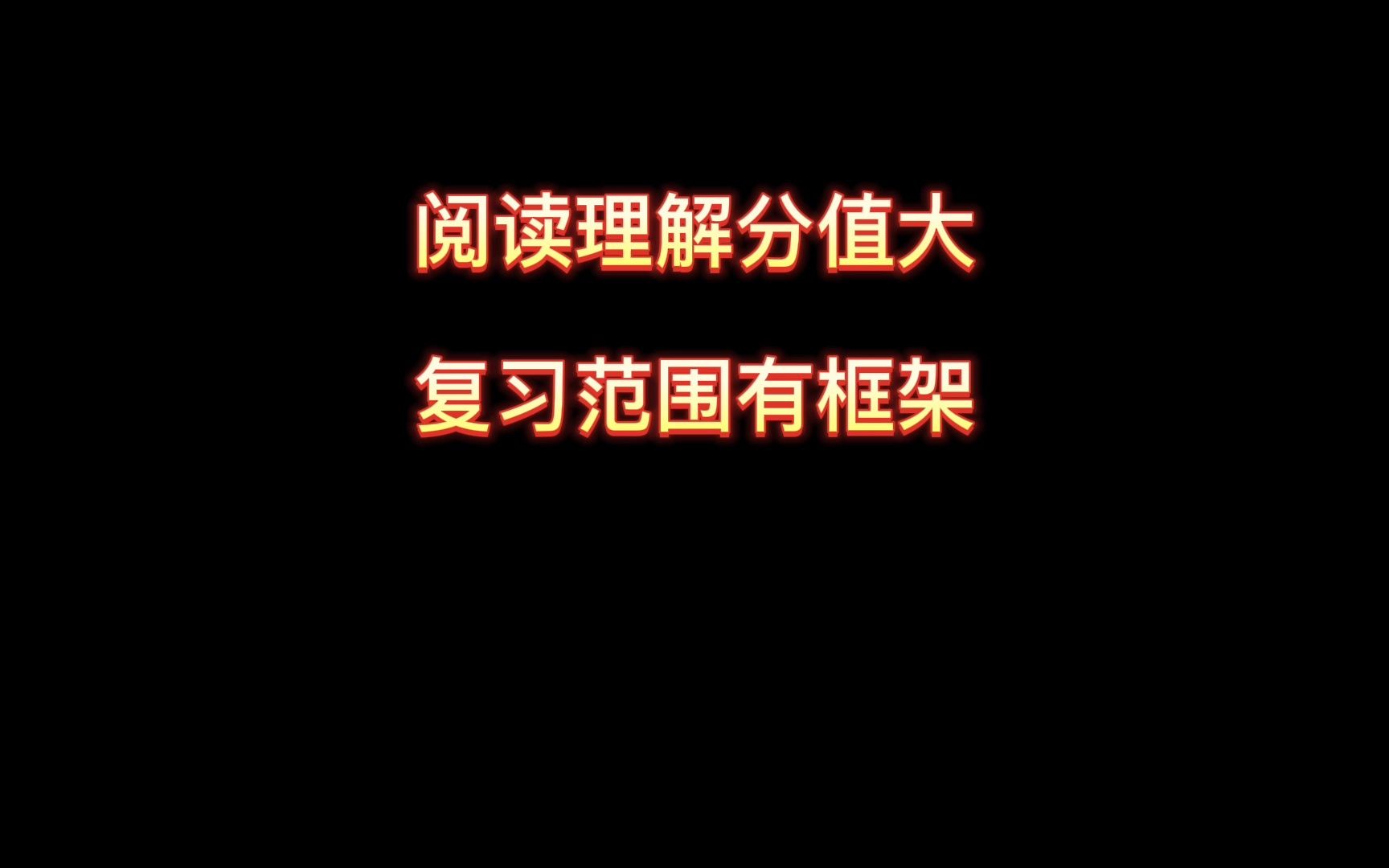 [图]基本原理弄清楚，英汉翻译不困难