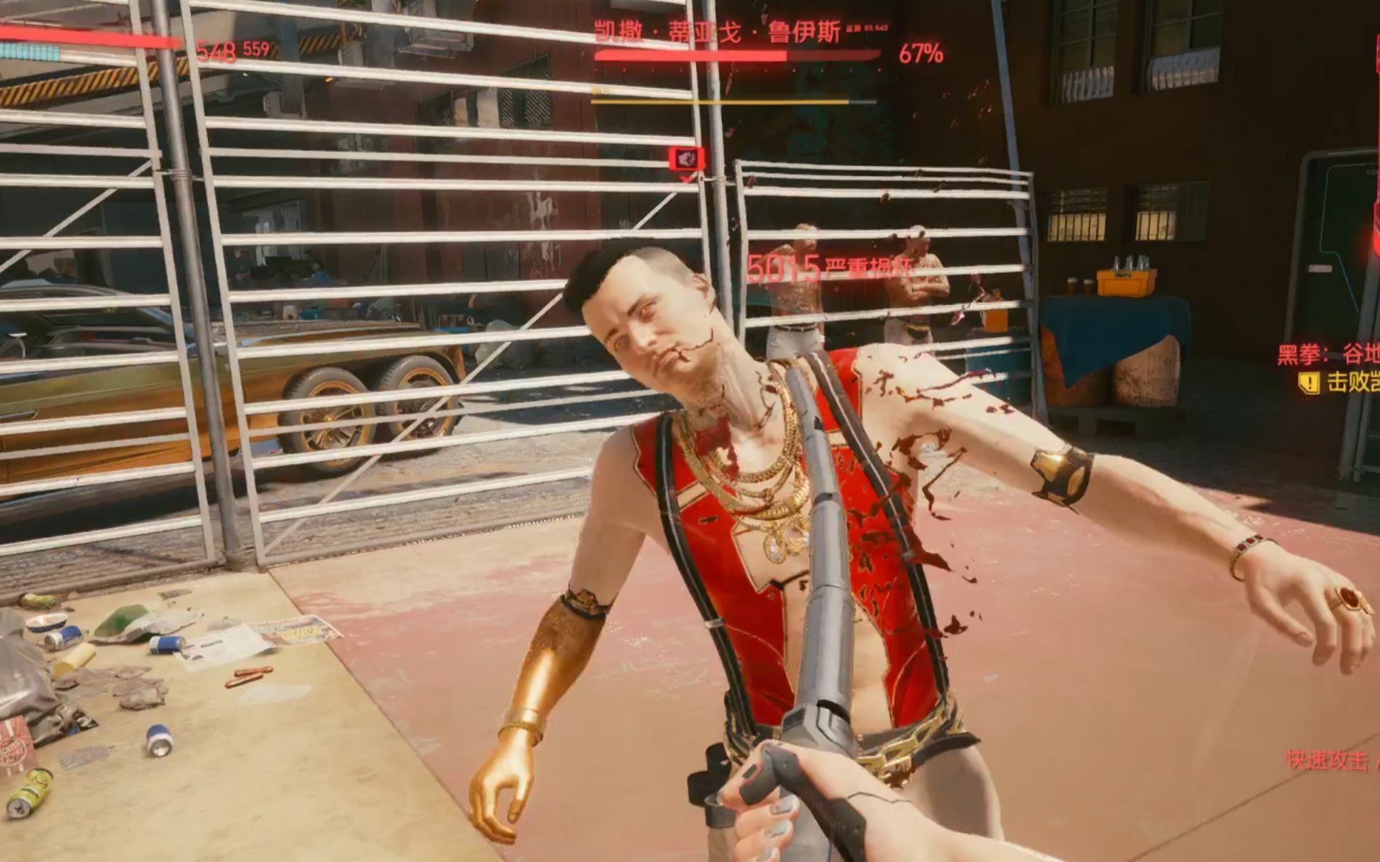 赛博朋克2077:年轻人不讲武德,手持电棍打拳赛!