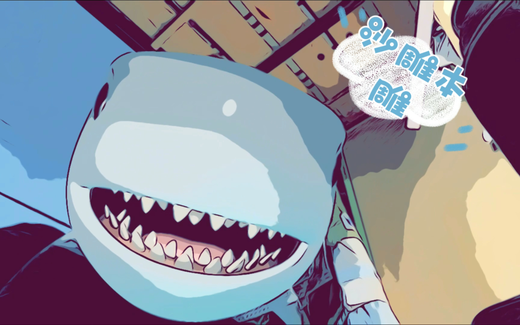 【翻唱海龟先生-男孩别哭】纳纳威不知名亲戚痛哭,原因竟是上个视频没