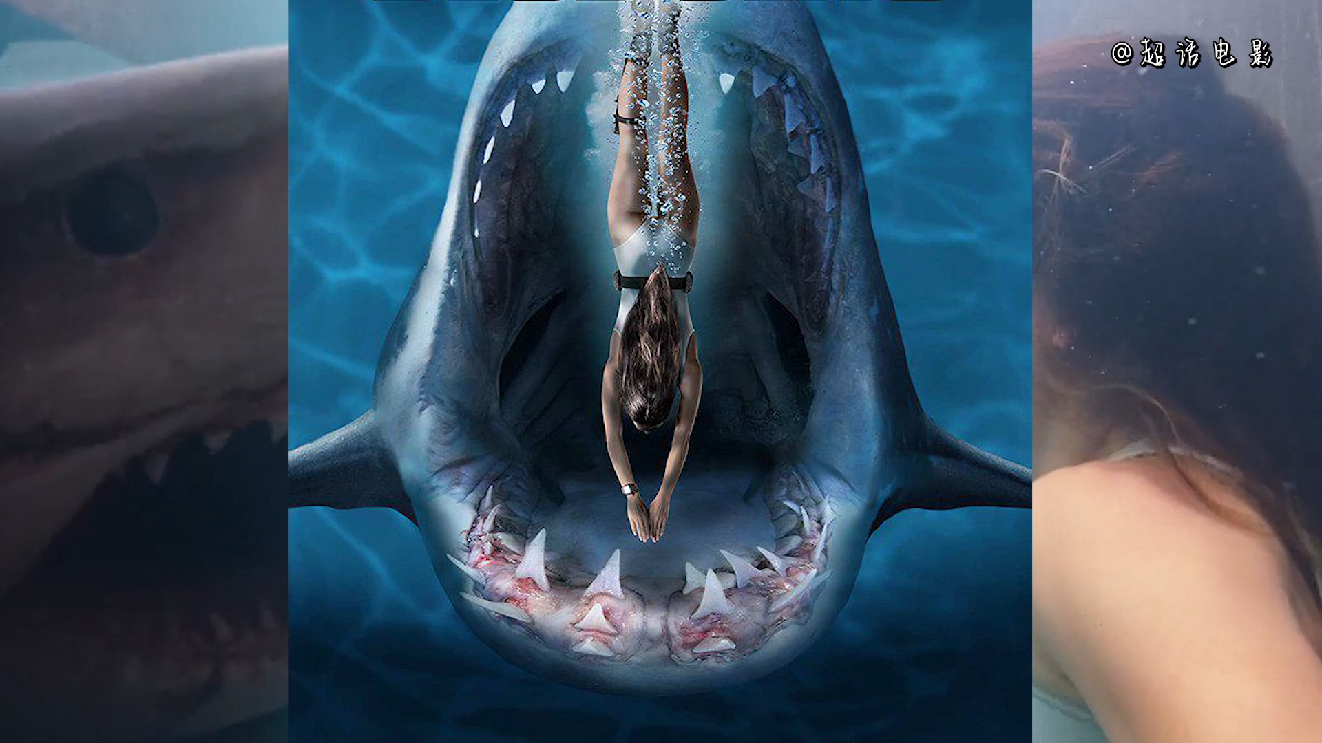 深海狂鲨3 豆瓣图片