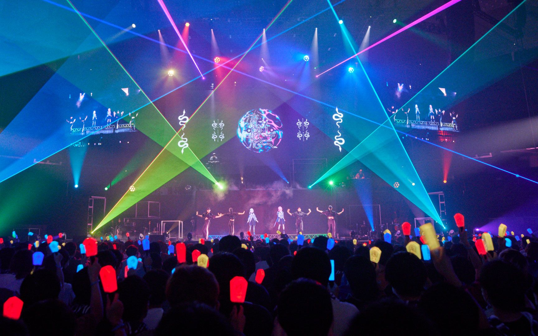【花谱】#113「流線形メーデー/流线型Mayday」【「不可解参(狂)」Live Ver.】-花谱_kaf-花谱_kaf-哔哩哔哩视频