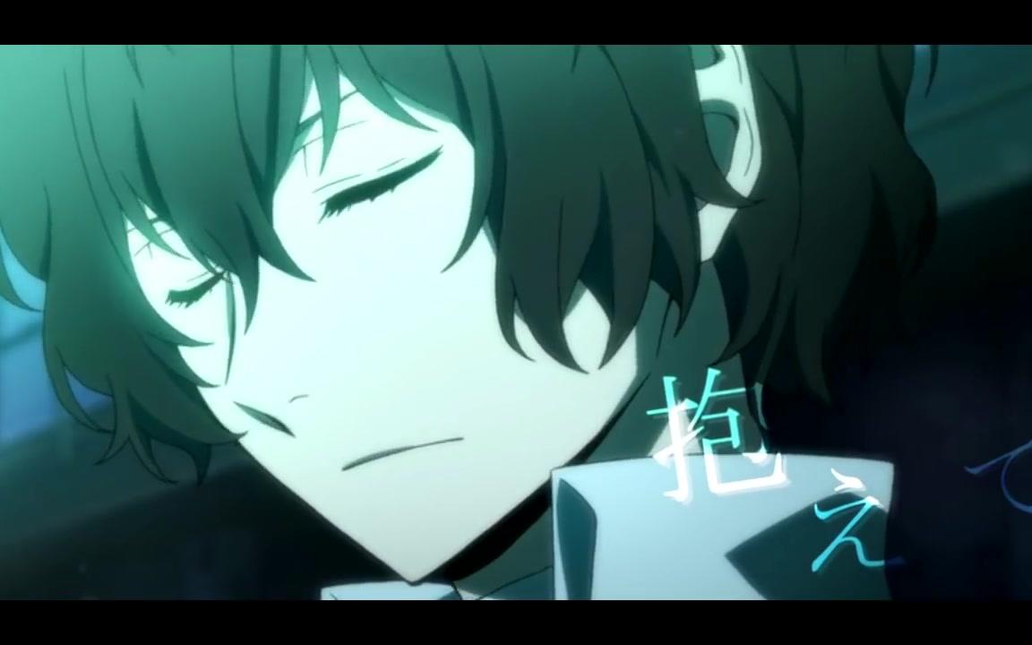 【文豪野犬】被生命所厌恶【mad】