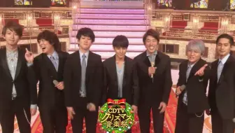 關8 応答セヨ Talk cdtv 哔哩哔哩 Bilibili