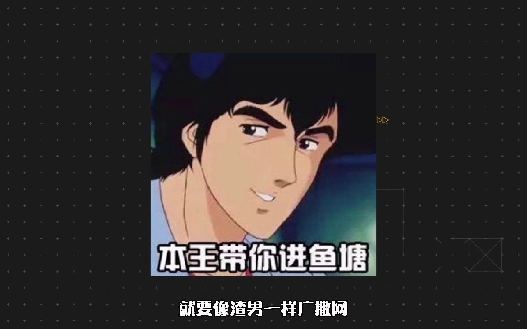 头发梳成打工人的模样