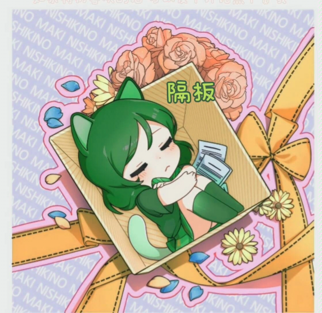 变形金刚领袖之证拟人画 保证这画的很好看哦 ^ω^_哔哩哔哩_bilibili