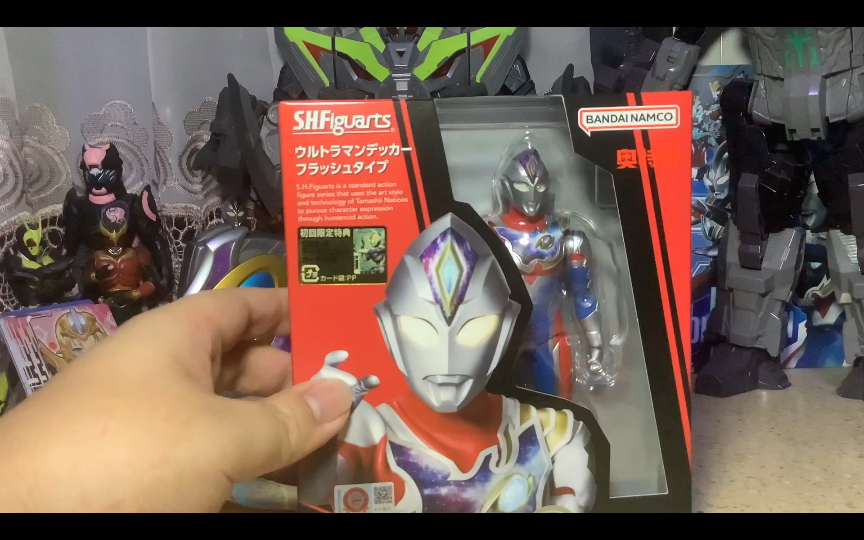 shf德凯奥特曼开箱评测