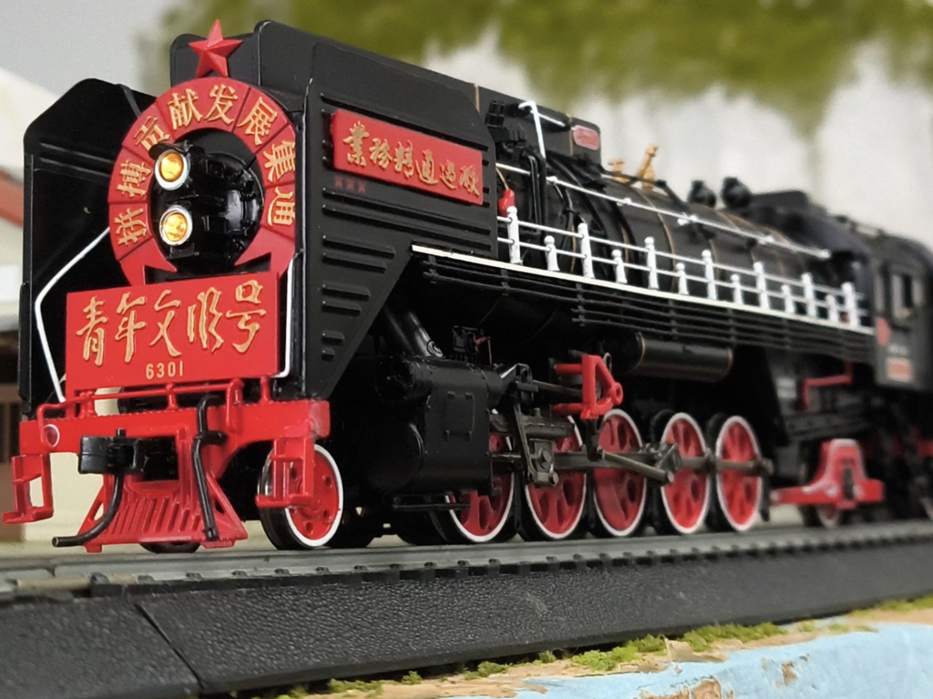 ho比例百万城前进型蒸汽机车6301青年文明号 esu芯片沙盘跑车