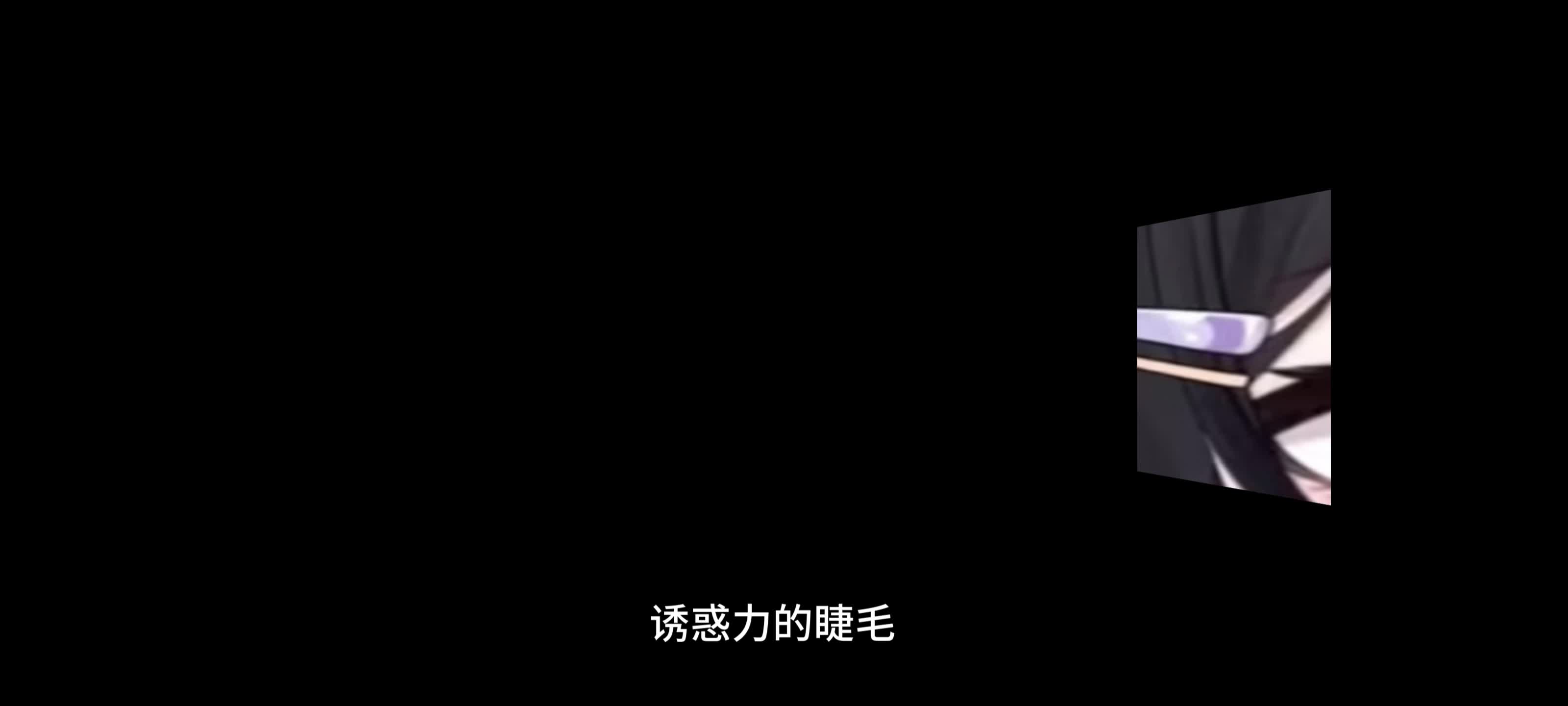 【清和月】性感小𐟌™𐟐𑥓”哩哔哩bilibili