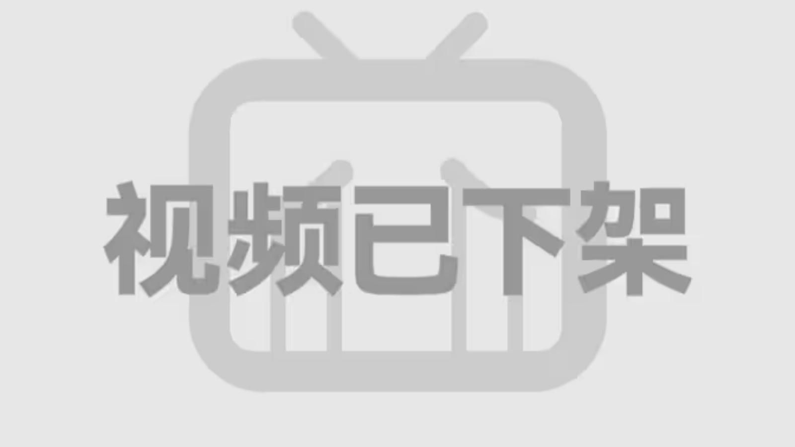(冒死上传)已被开除！夏梦迪高一物理已经替大家付费了！夏梦迪物理内部系统9980课程完整版丨零基础物理基础学习网课高考知识点资料