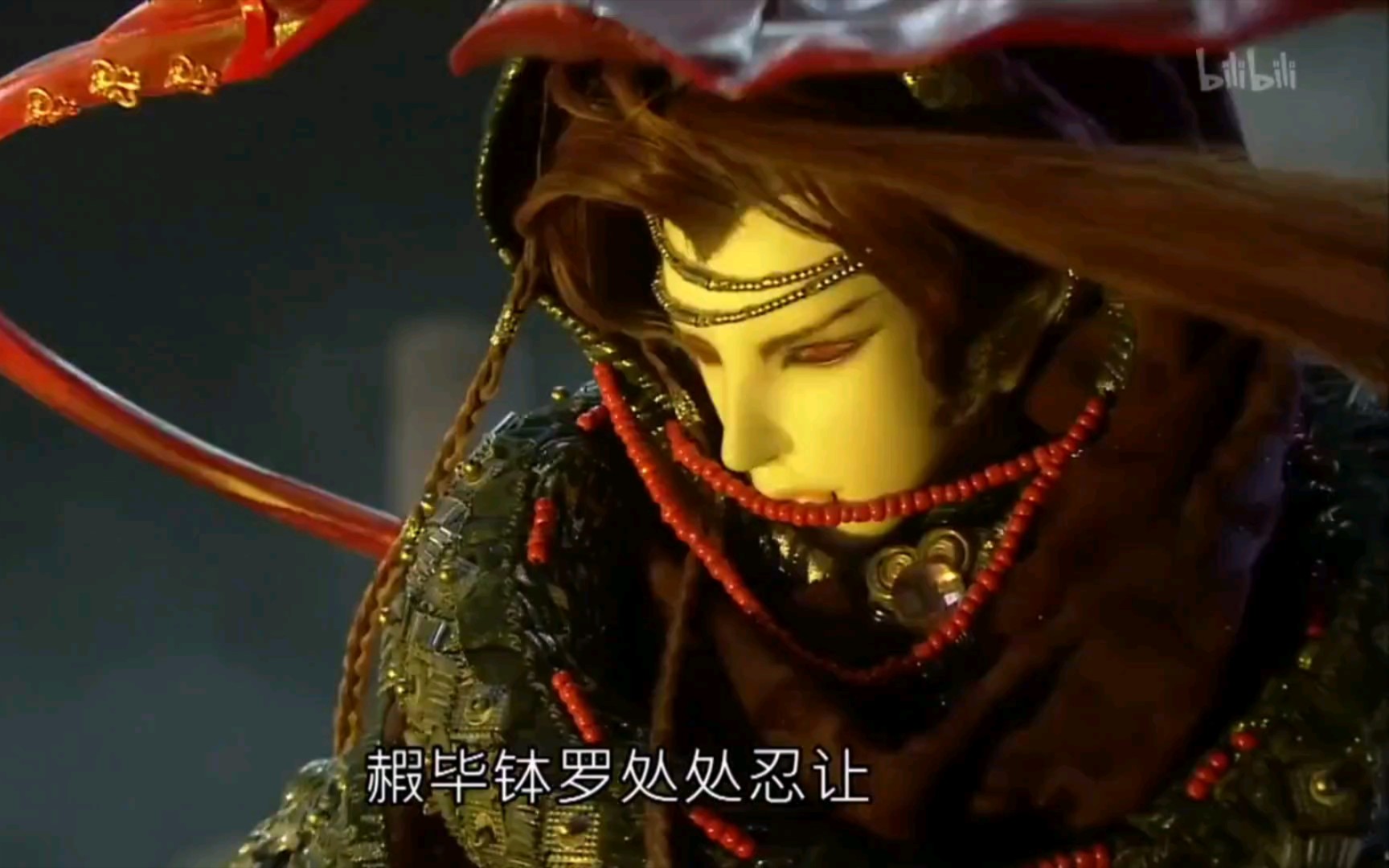 赮毕钵罗cut-6214-1转生入死
