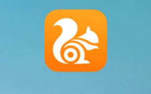 【UC浏览器】点进来看一看吧,干净清爽无冗余的UC浏览器国际版(UC Browser)。(新人UP,求鼓励。)