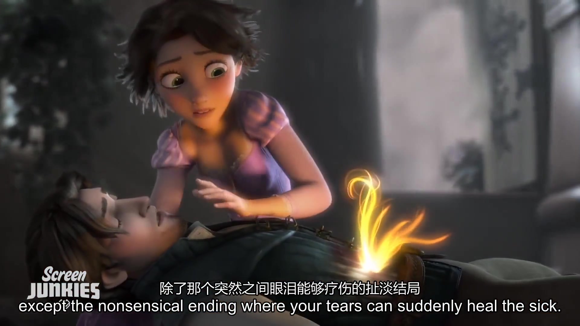 [图]魔发奇缘.诚实预告片.Tangled.Honest.Trailer