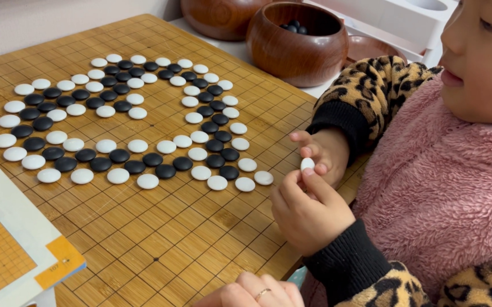 围棋征子爱心图图片