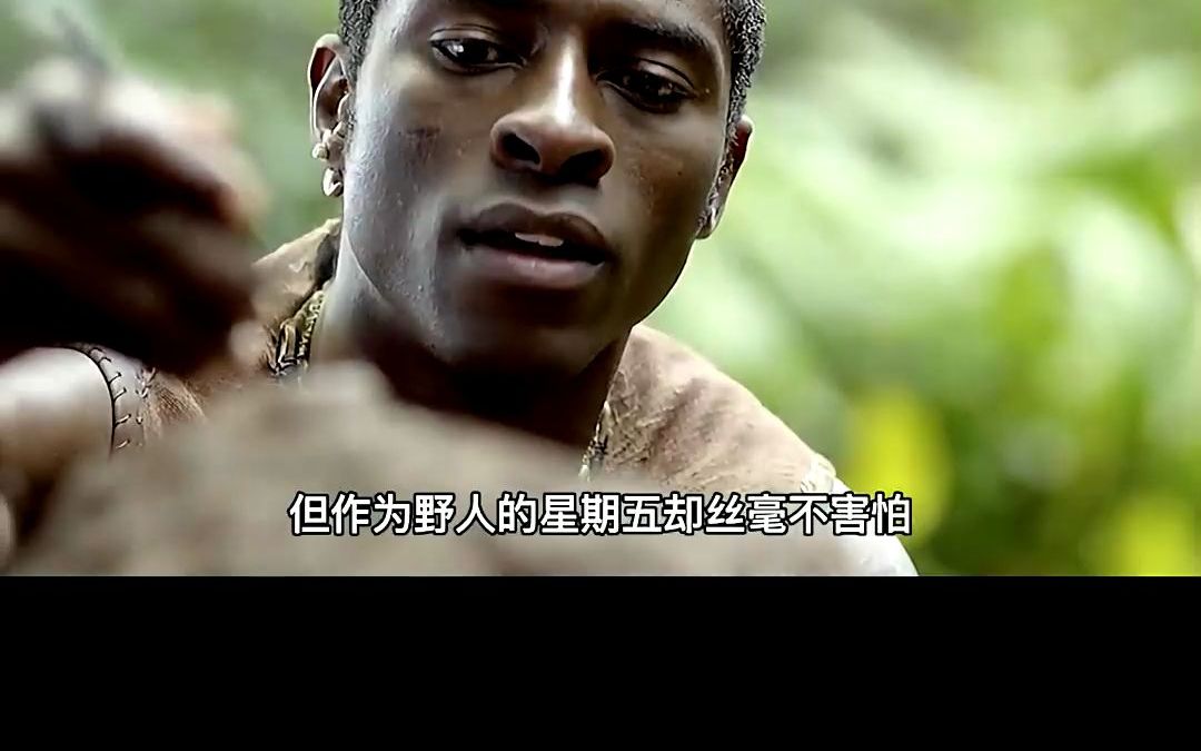 五弟,你这是中了什么毒?