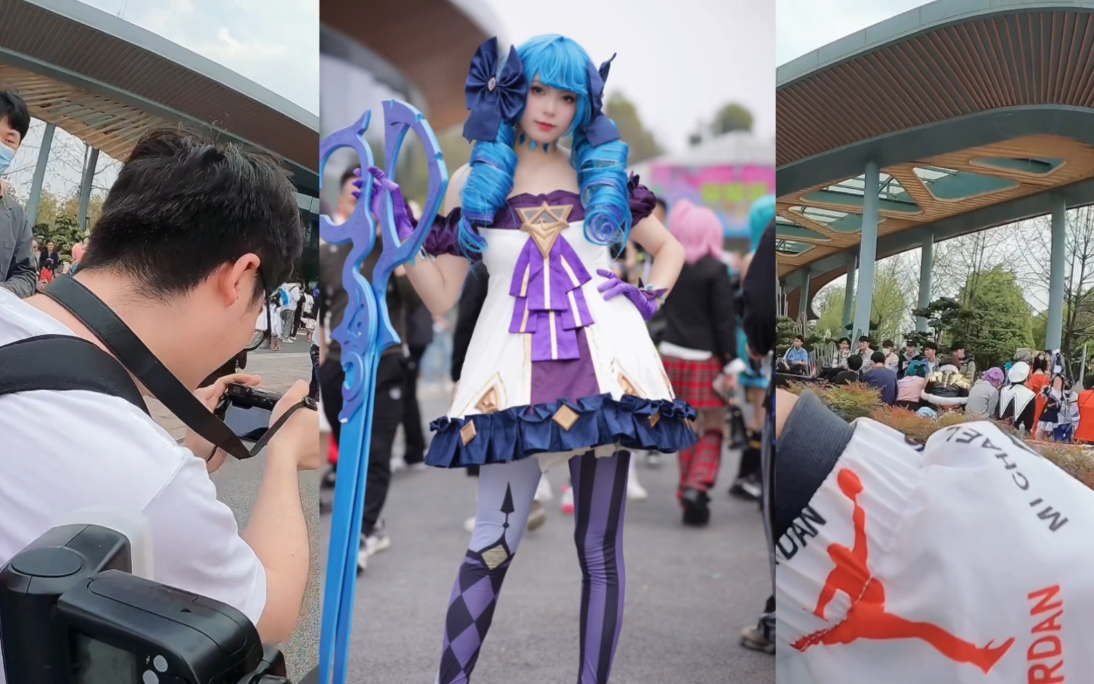 成都漫展拍摄现场 英雄联盟格温cos