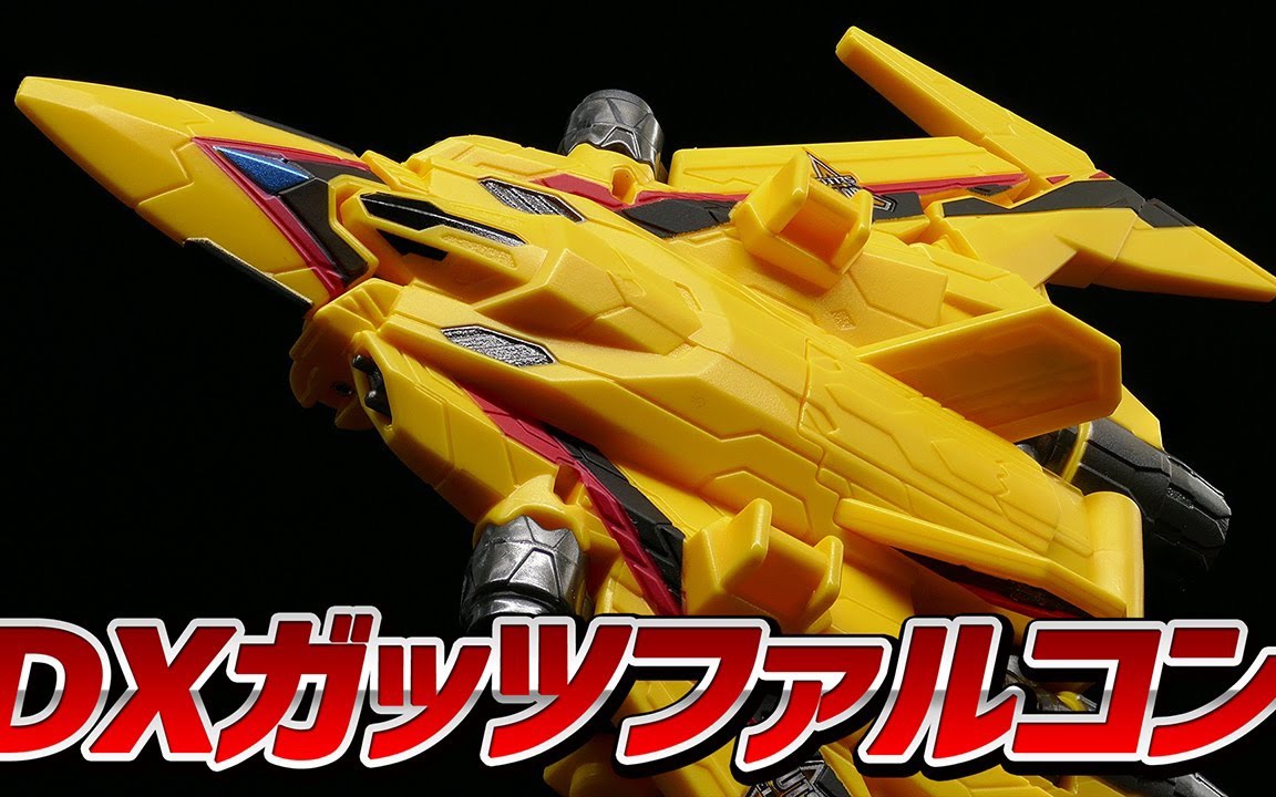 日站评测【dx】胜利猎鹰 多功能无人变形机