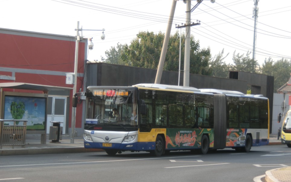 (北京公交)400路外环二代小福后行走音